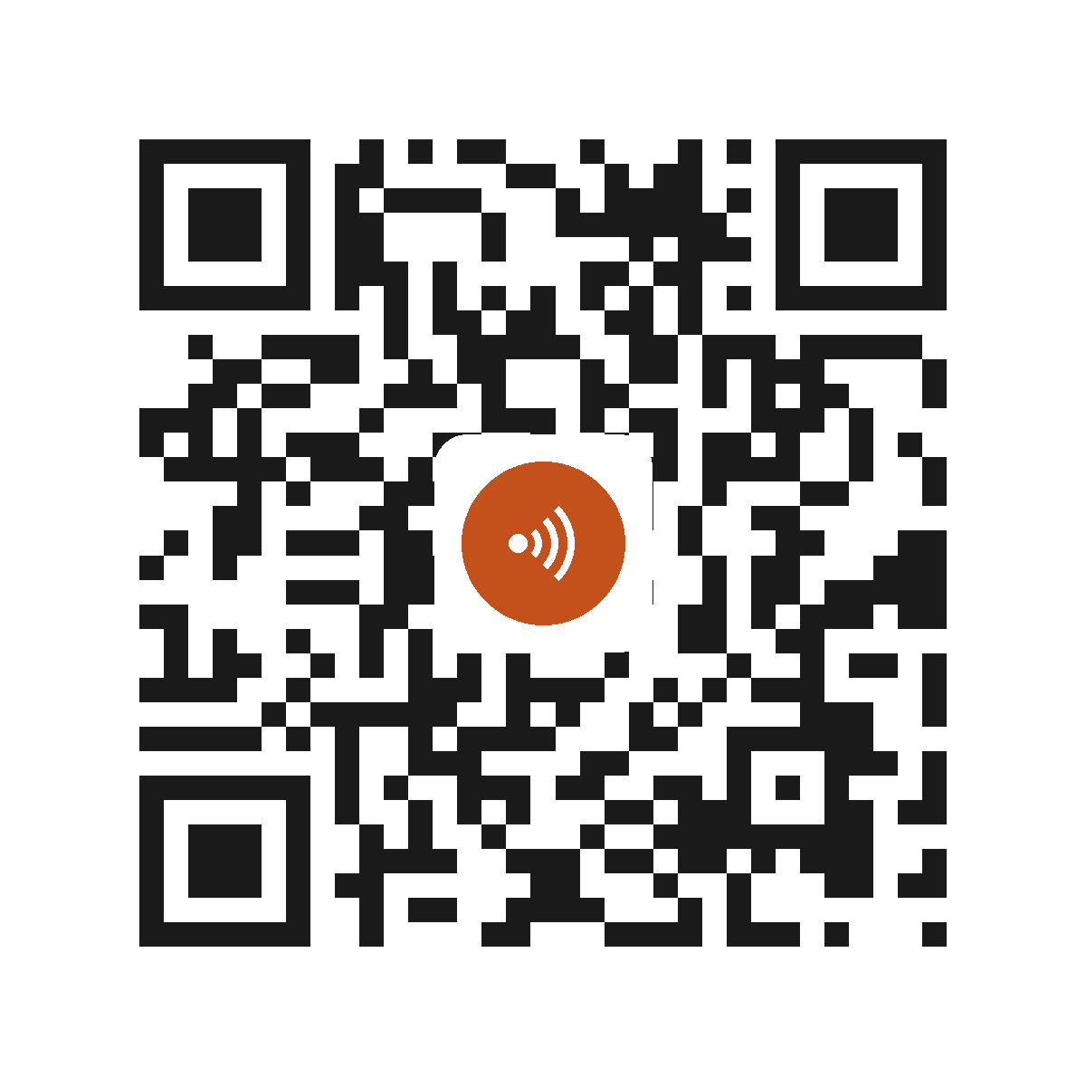 EO7601IP