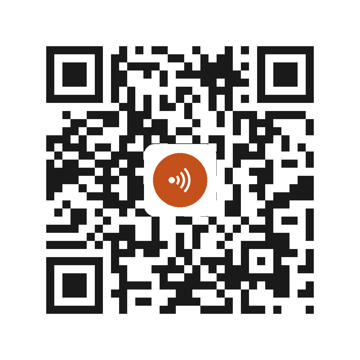 ET0664IP