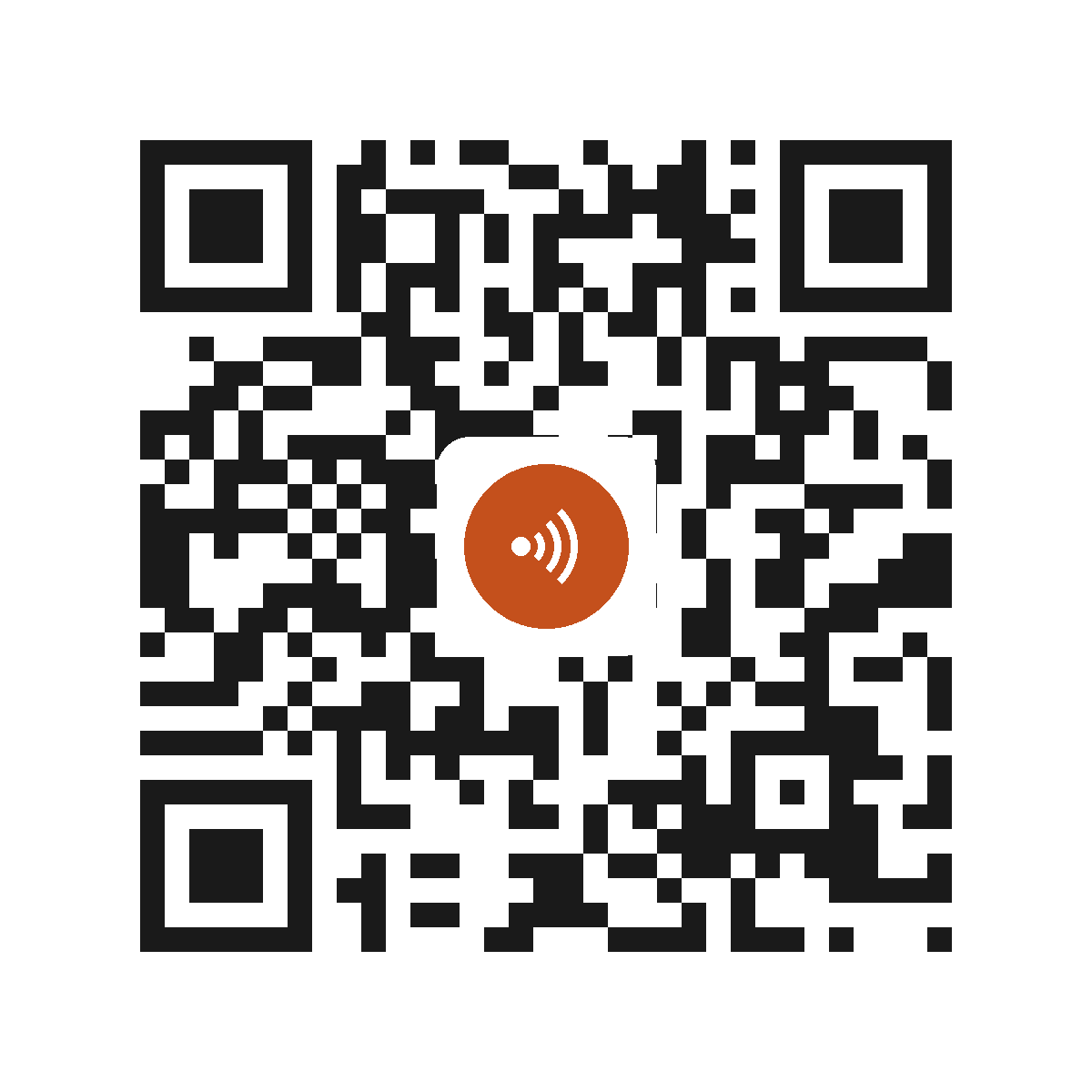 EX0480IP
