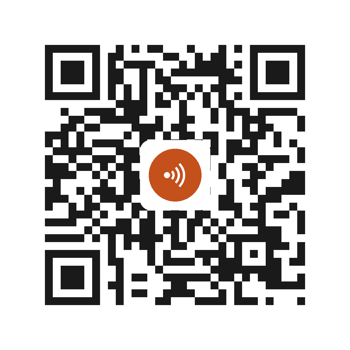 EX0484AB
