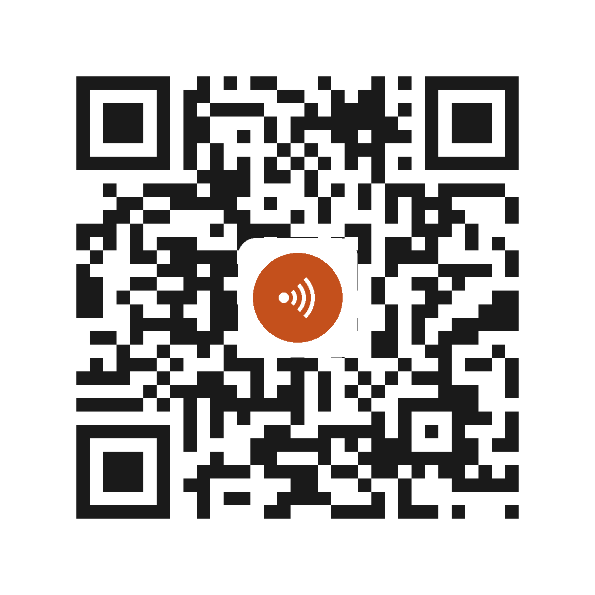 EX0889IP