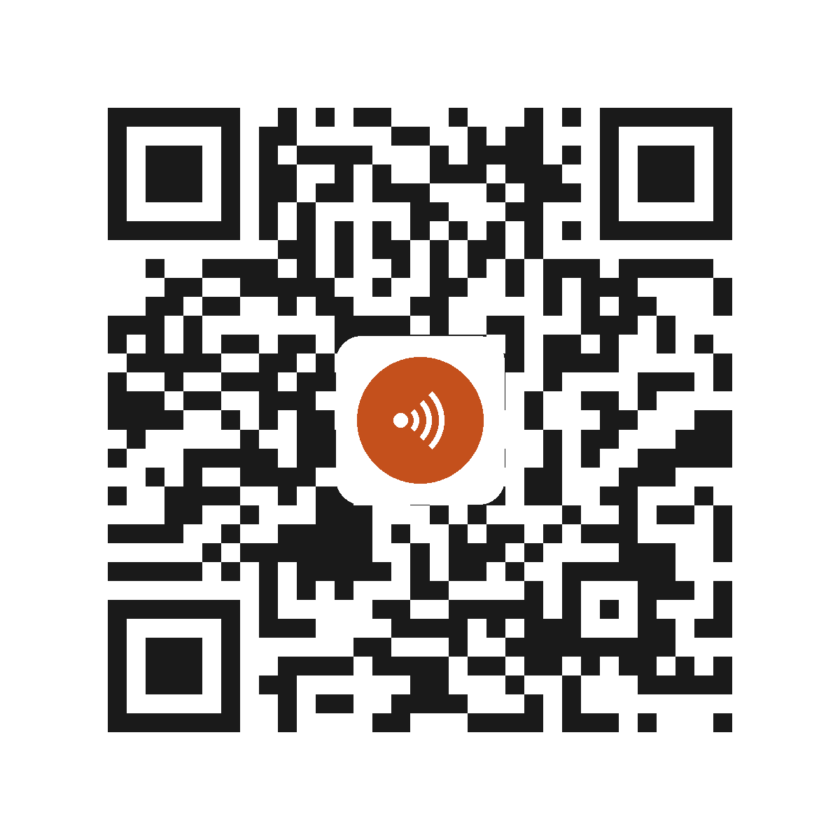EX0898IP