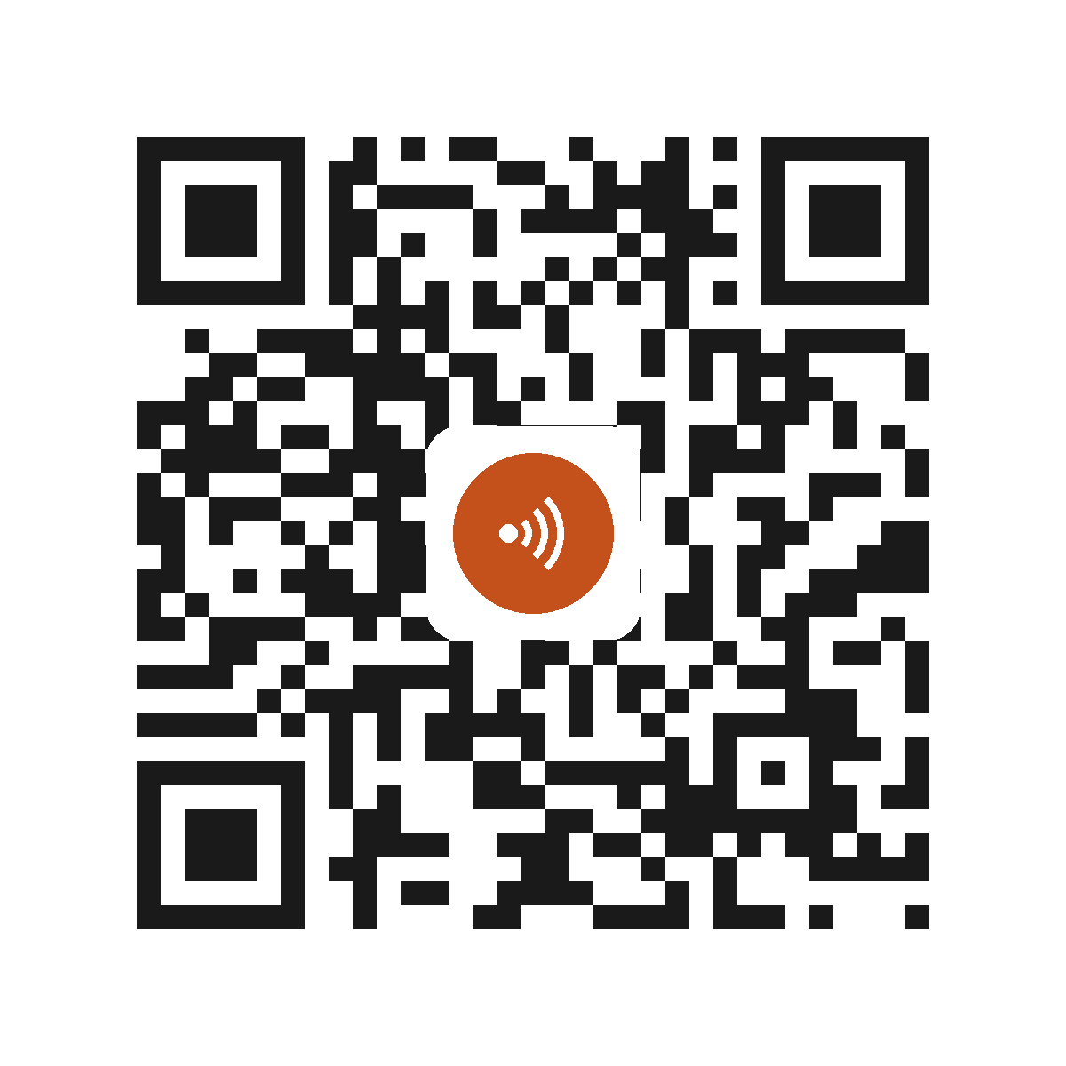 EX0899IP