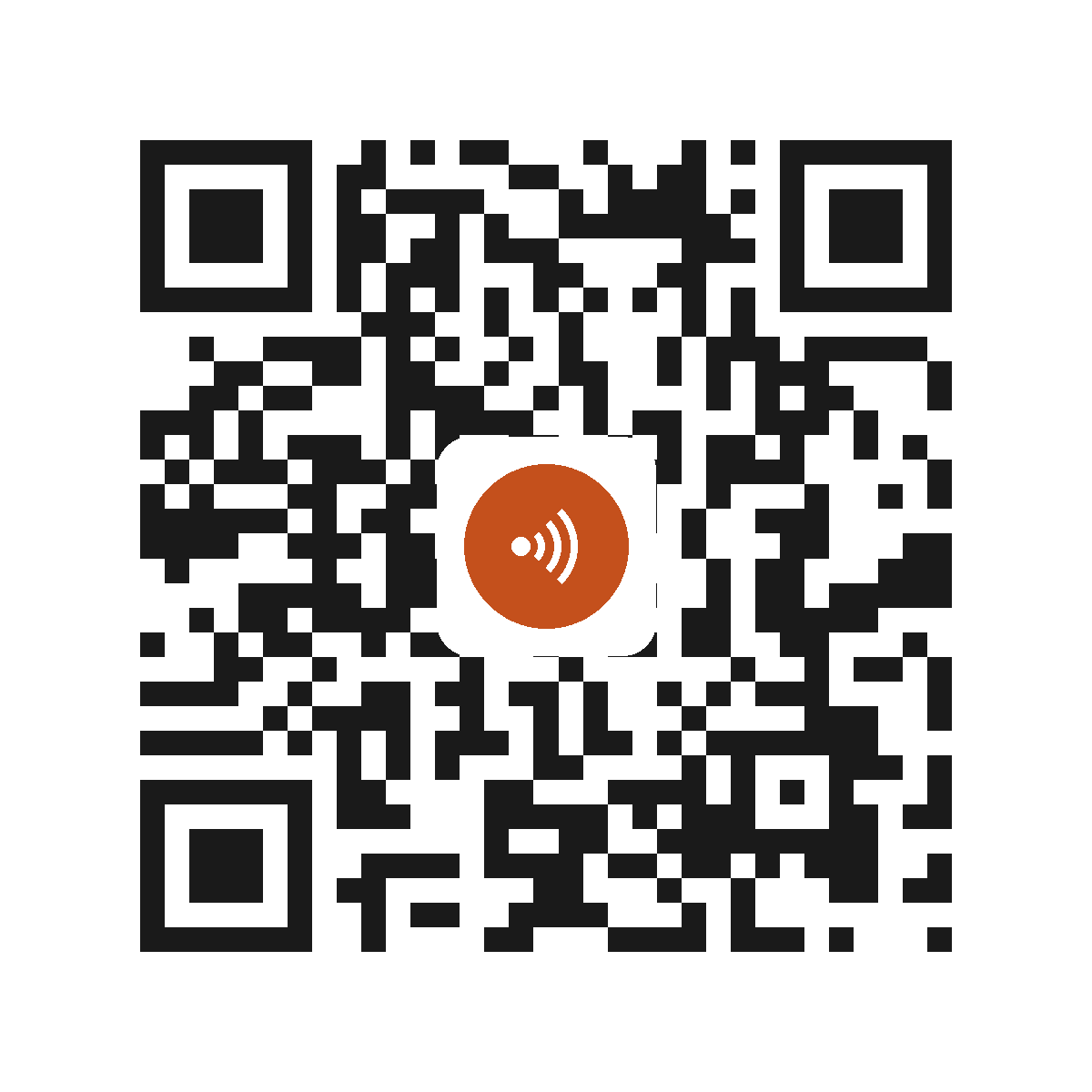 EX1663AT