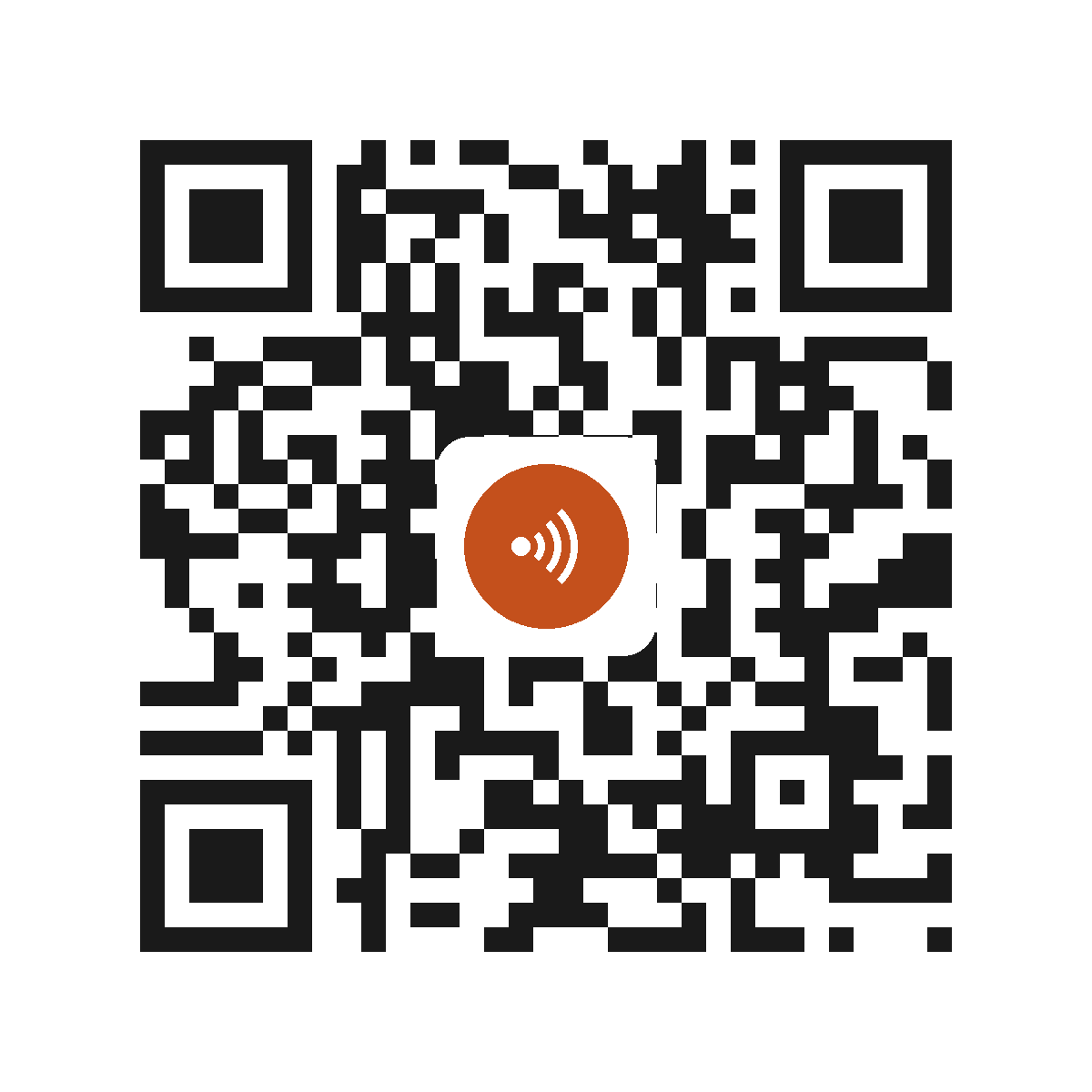 EX4087IP