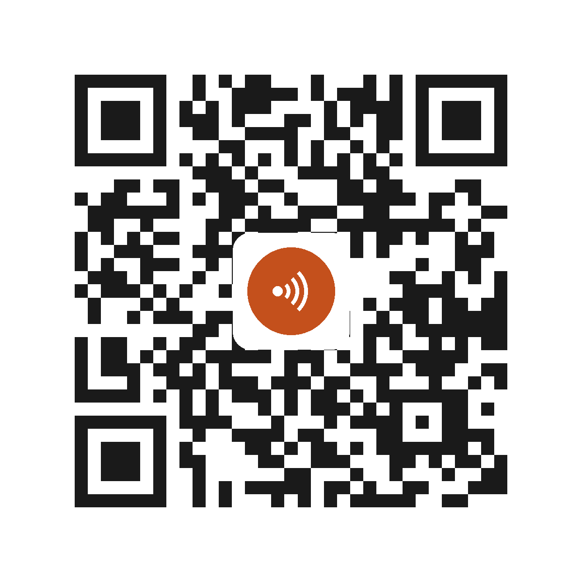 EX5331TO