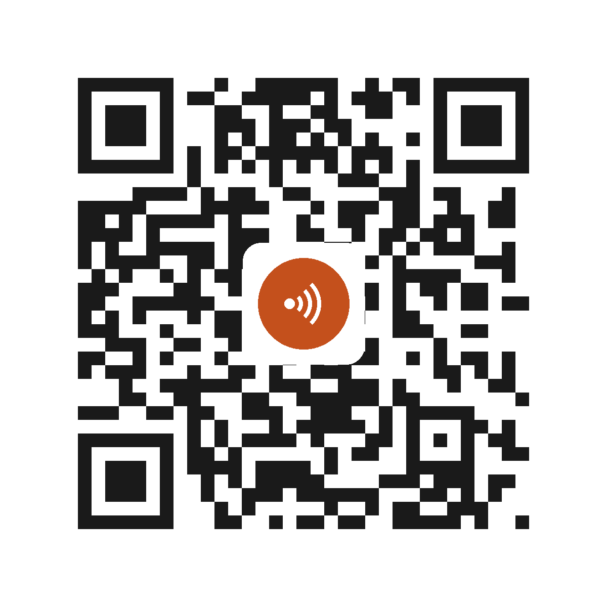 EX5366TO