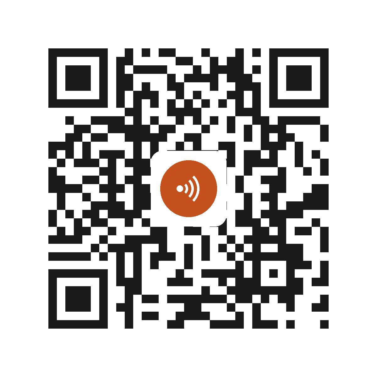 EX5367TO