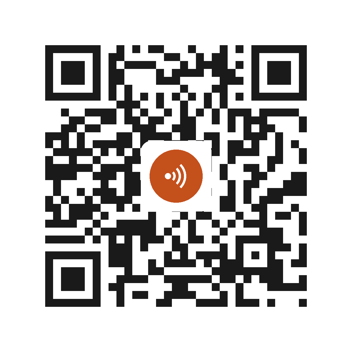 EX6499IP