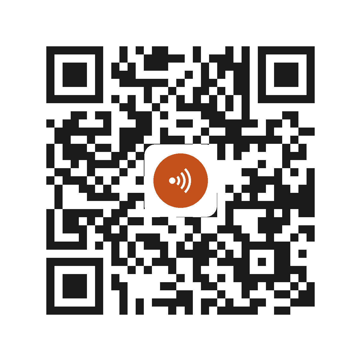 EX7638IP