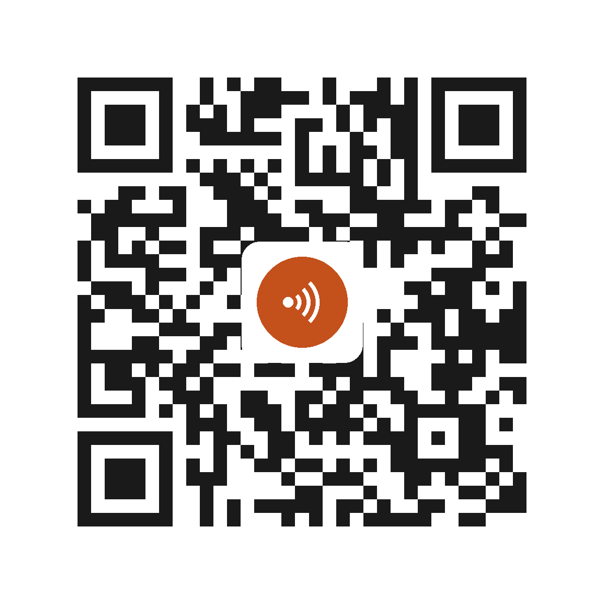 EX7645IP