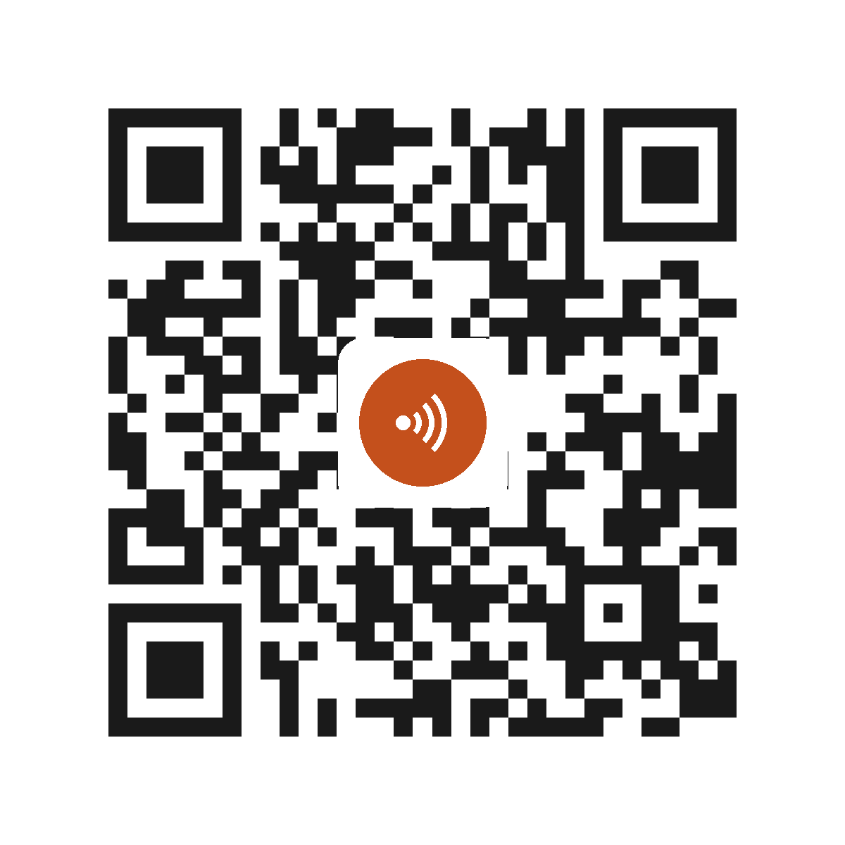 EX8137IP