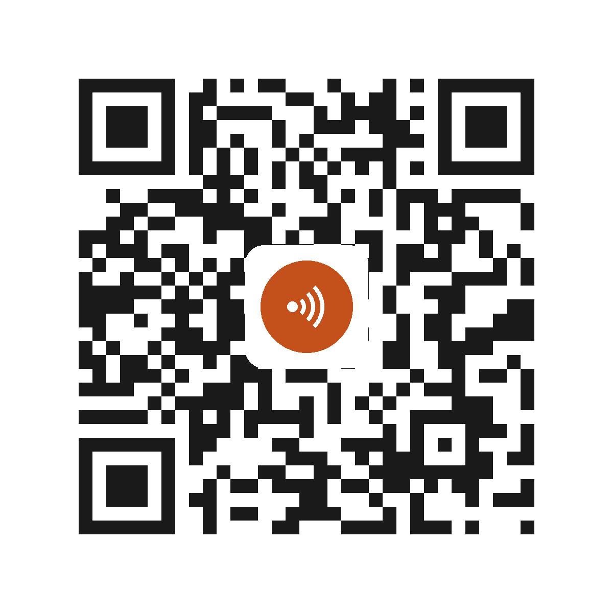 EX8142IP