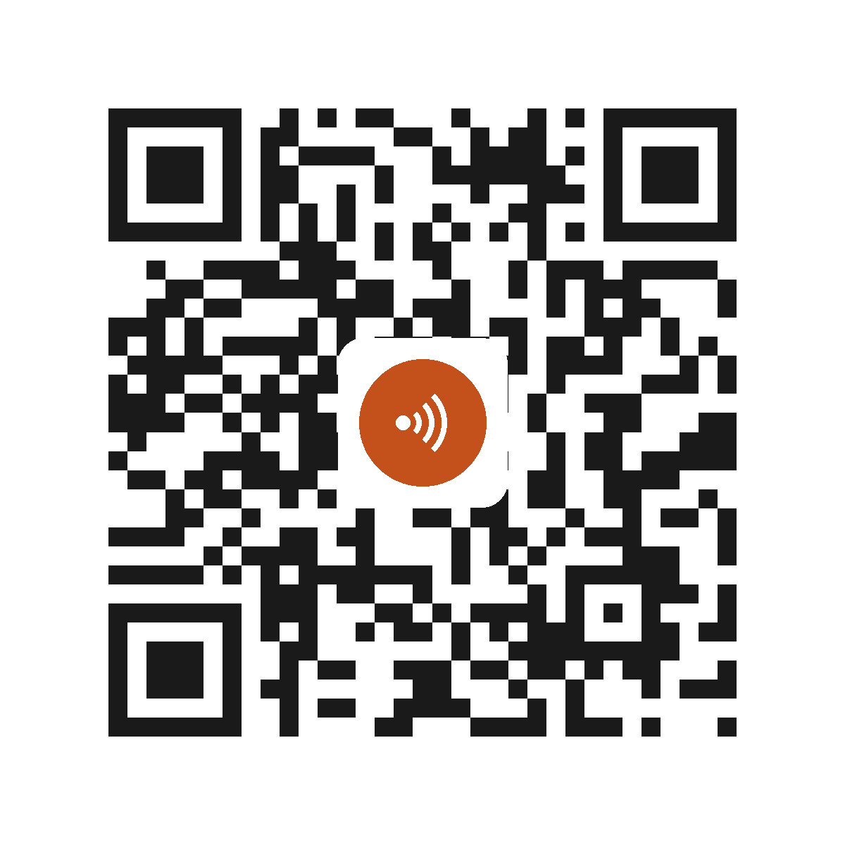 EX8152IP