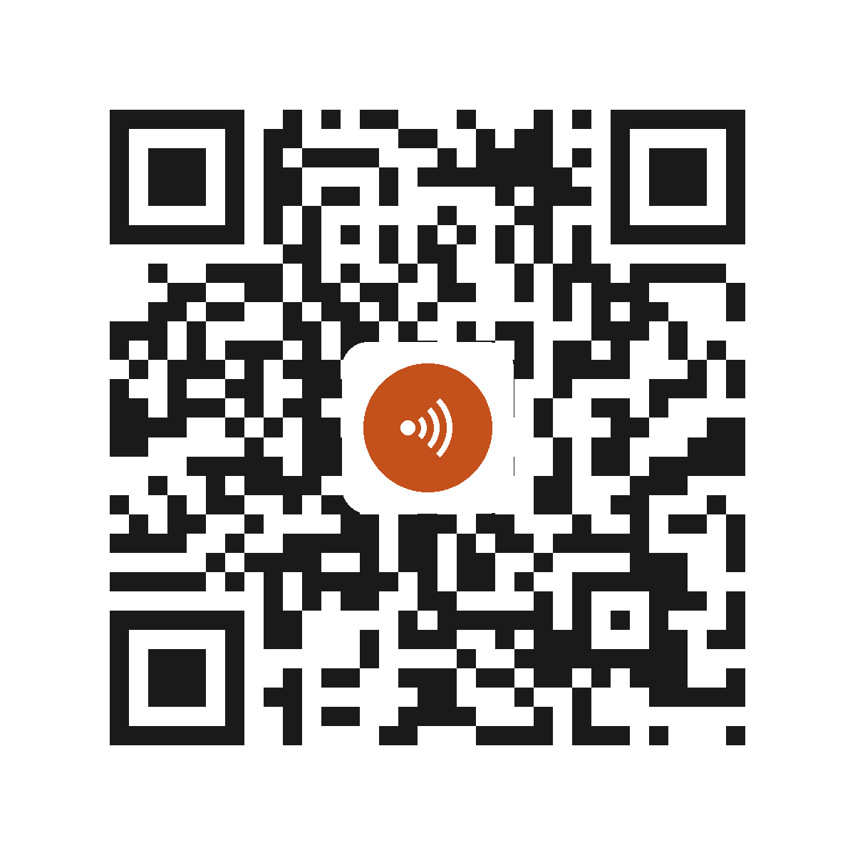 EX8490HT