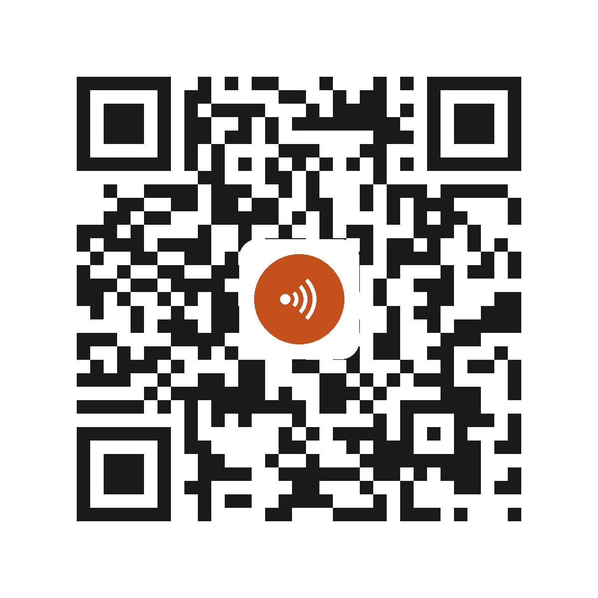 EX8664IP