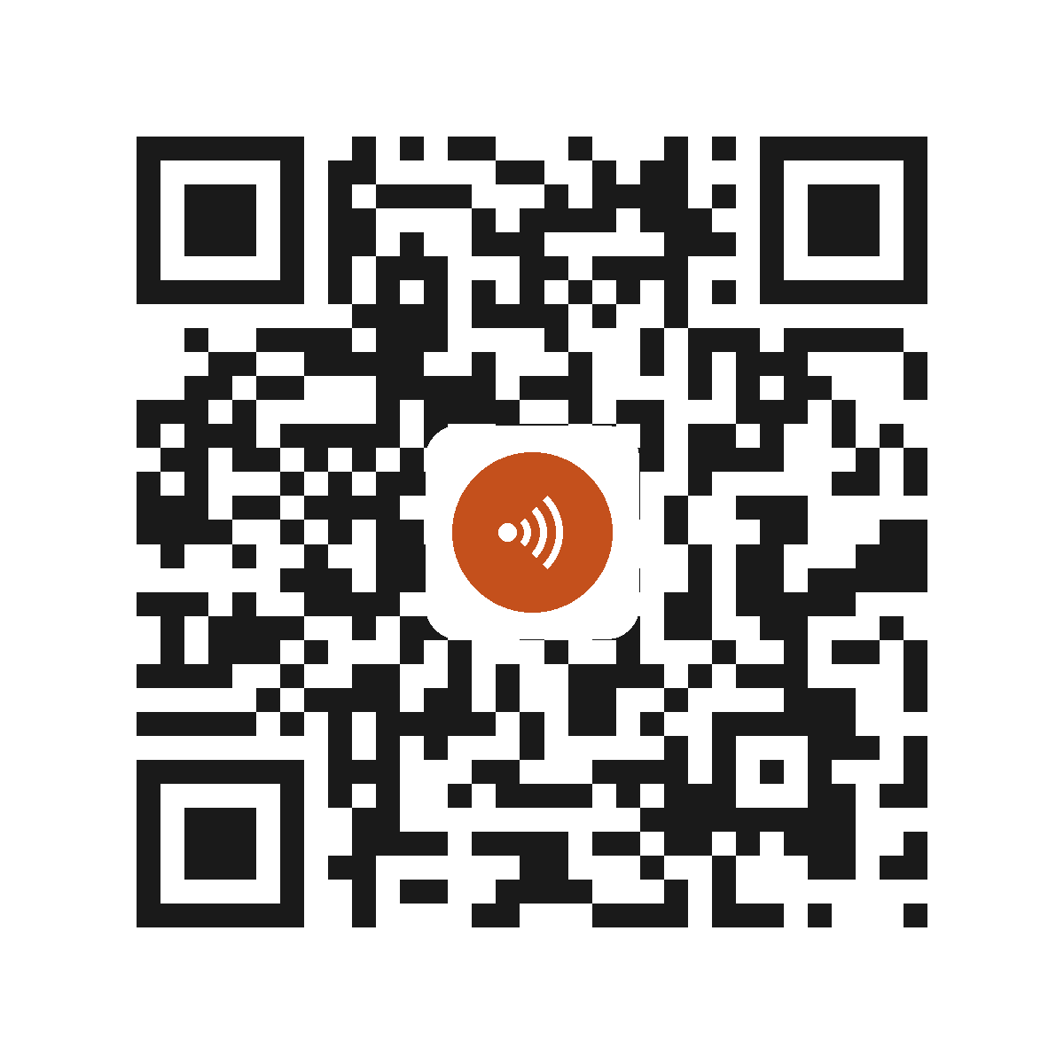 EX8673IP