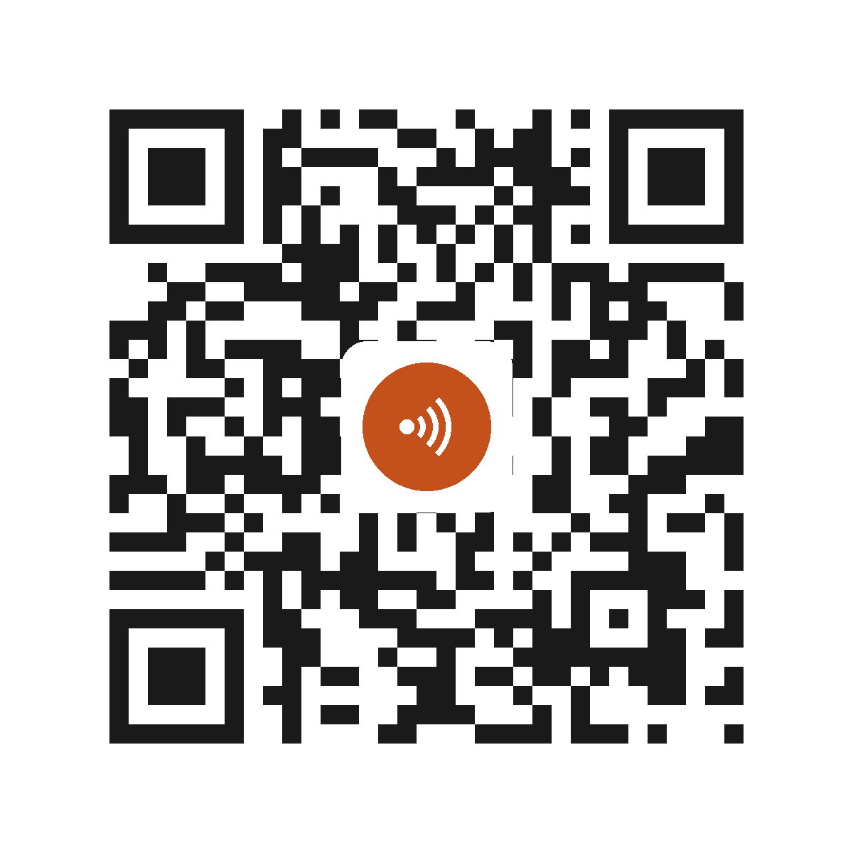 EX8690IP