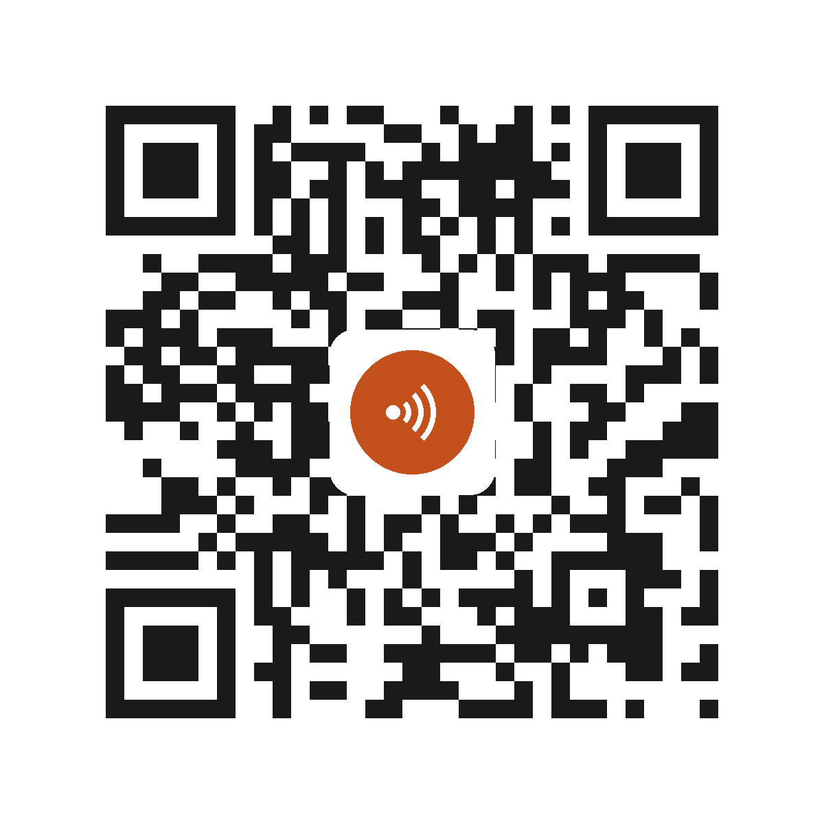 EX8698IP