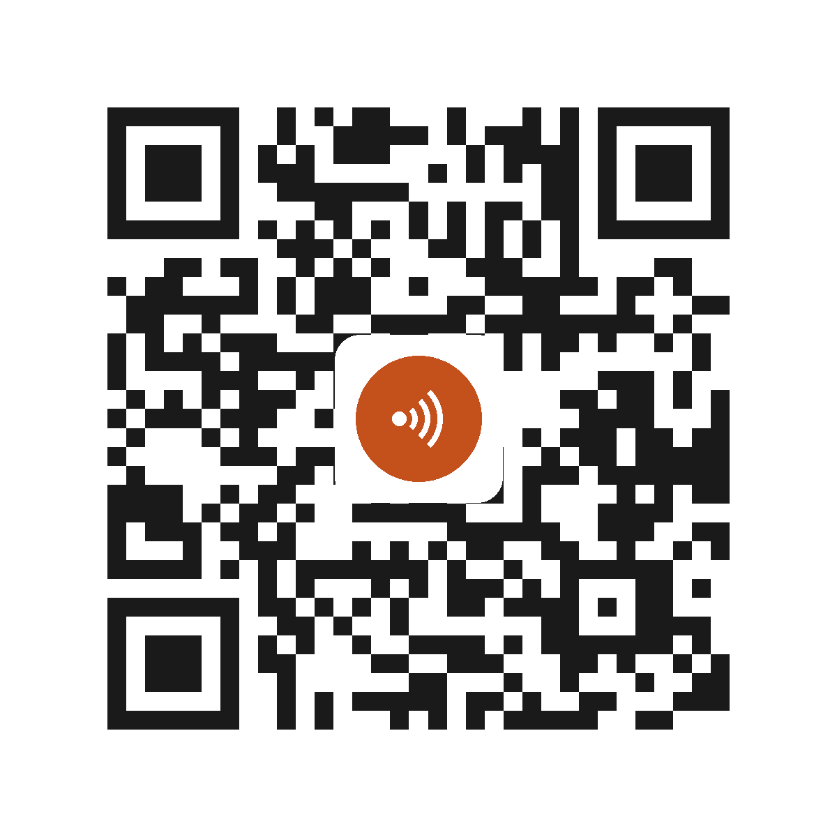 EX8741IP