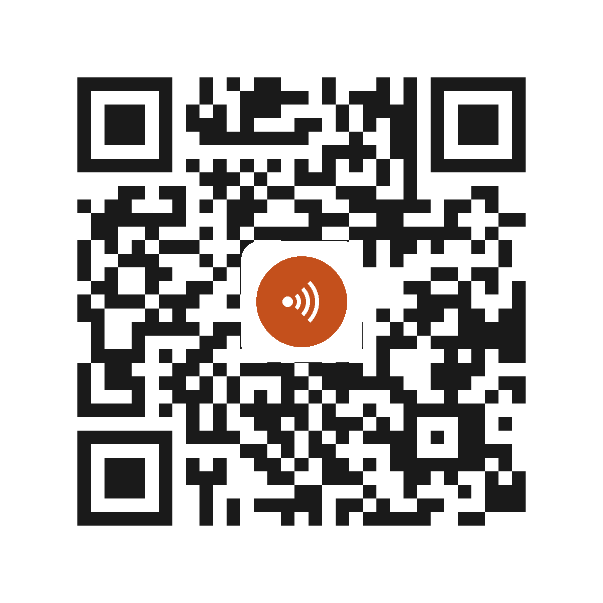 EX9529IP