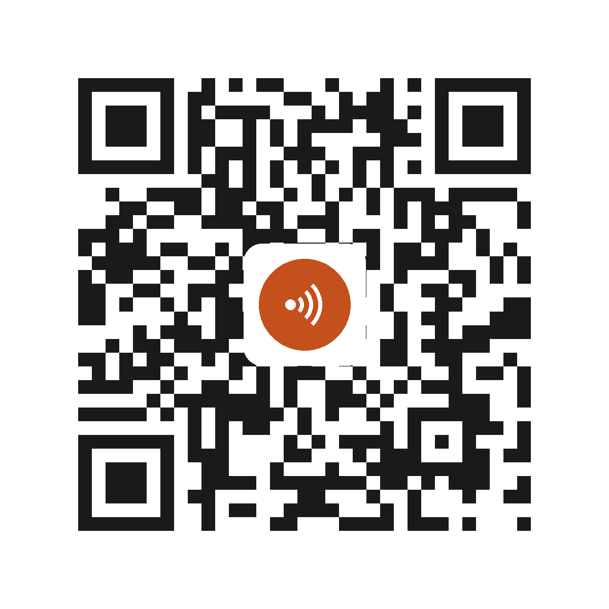 EX9787IP