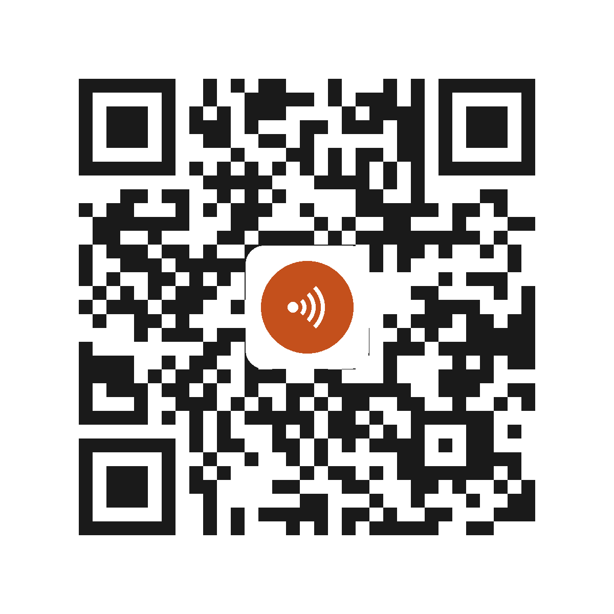 EX9799IP