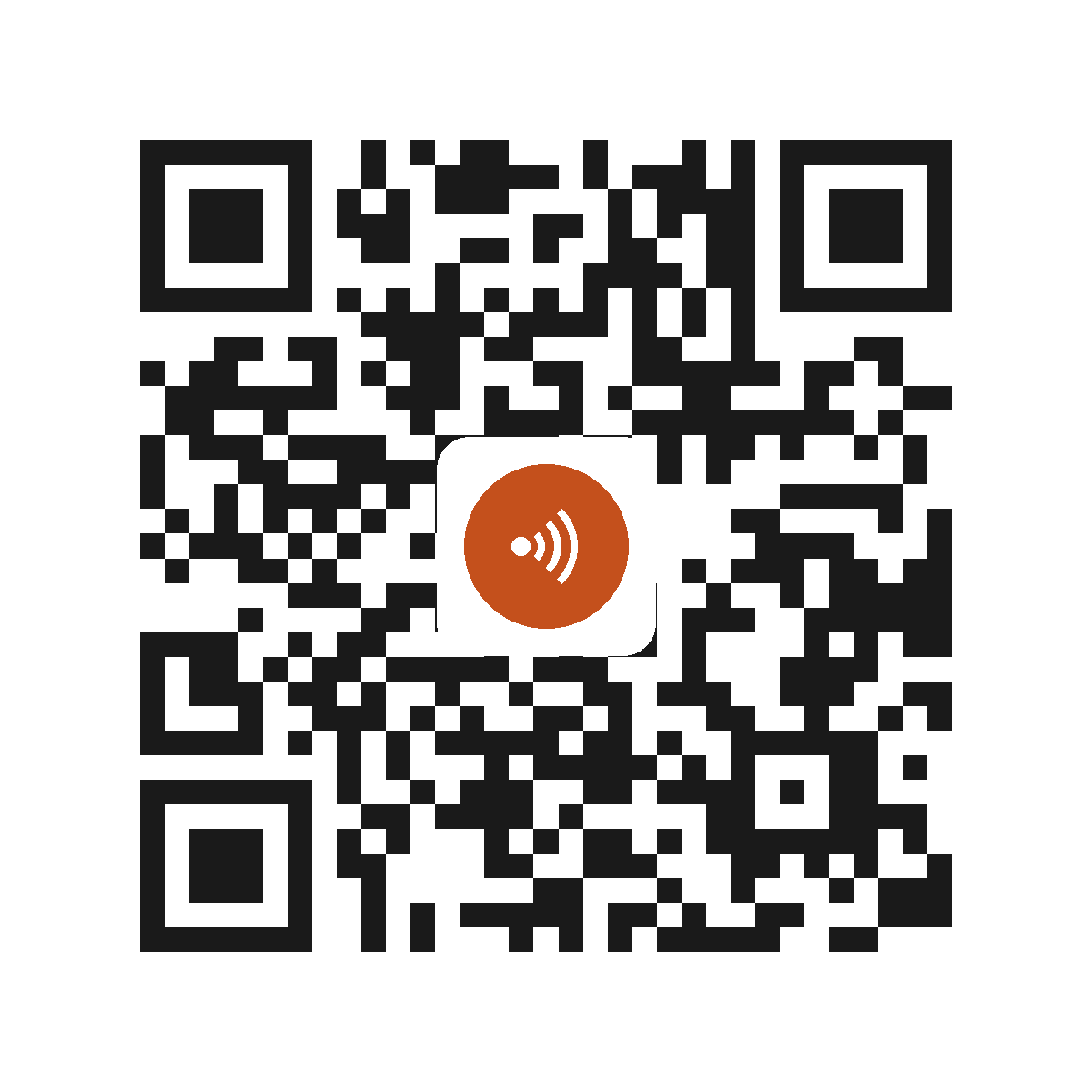 EX9987IP