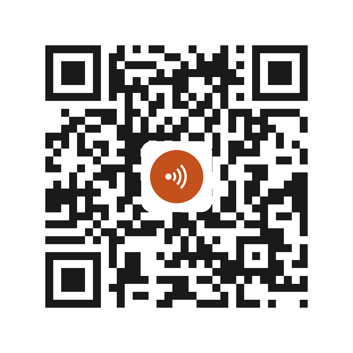 HC0871IP