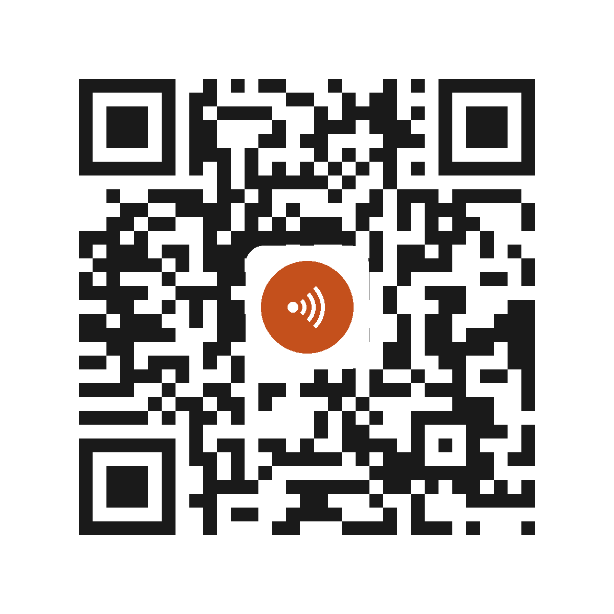 HC0873IP