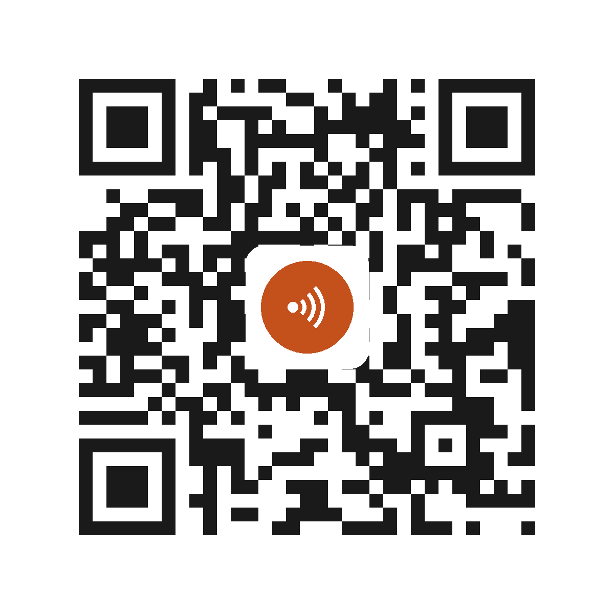 HC0887IP