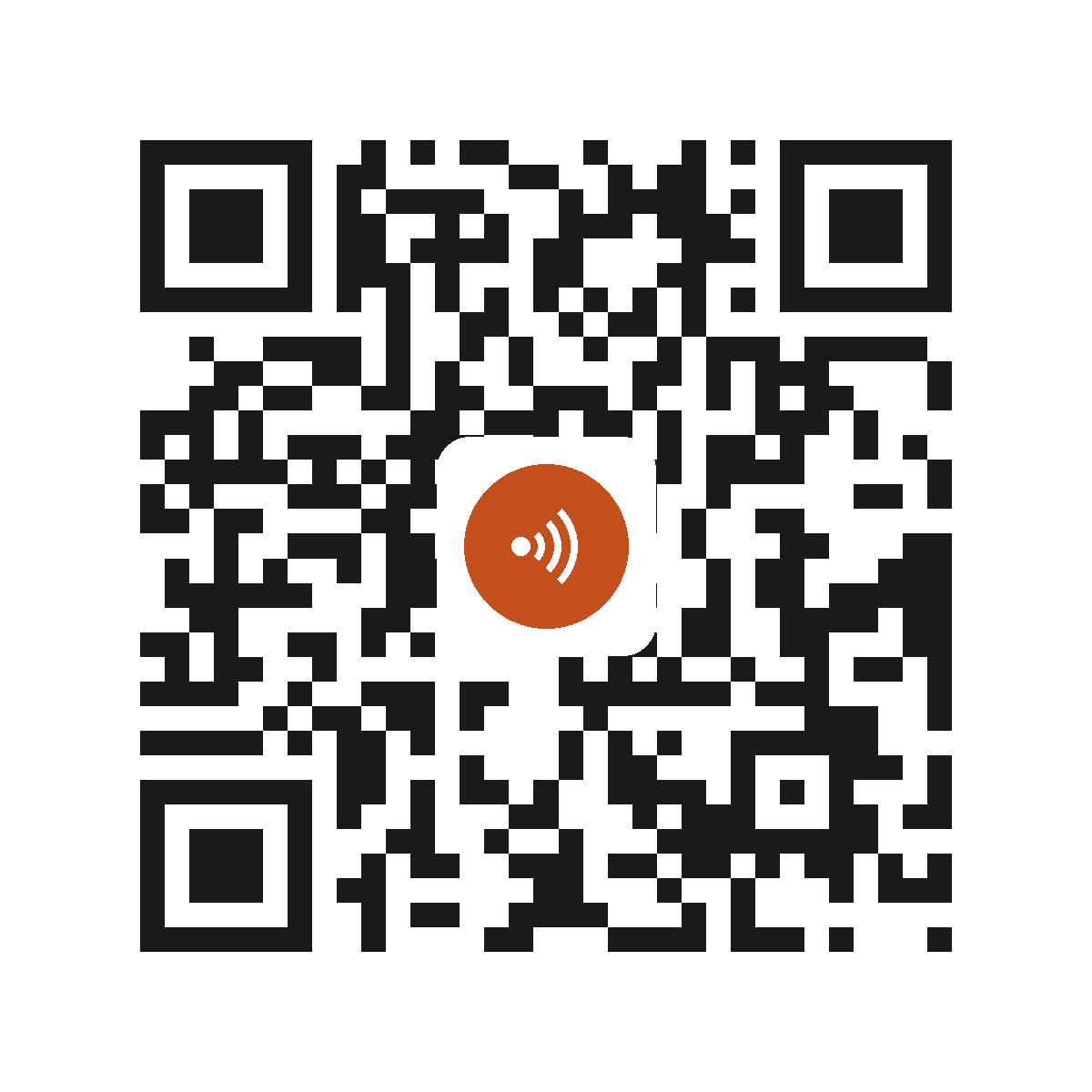 HC0932IP