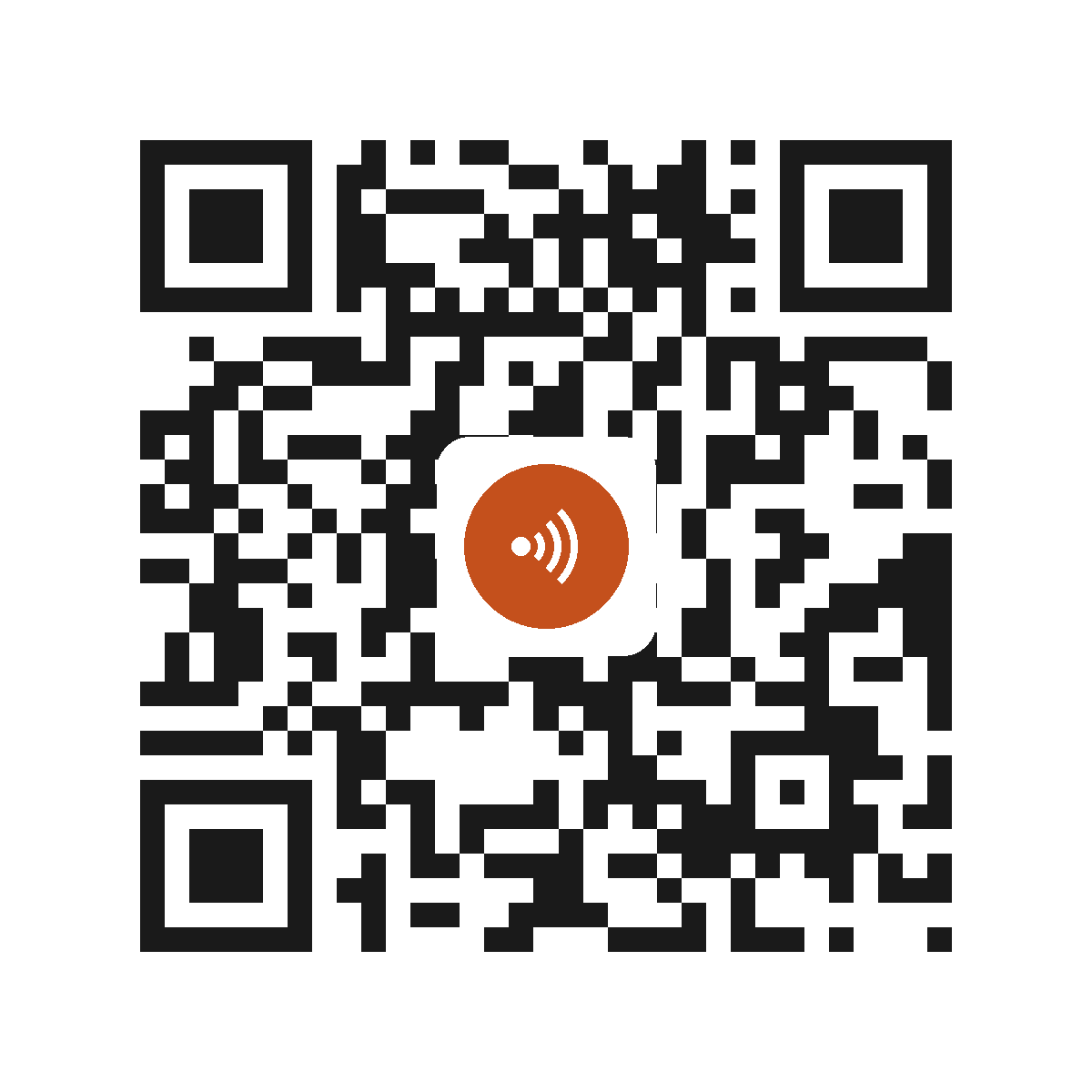 HC0938IP