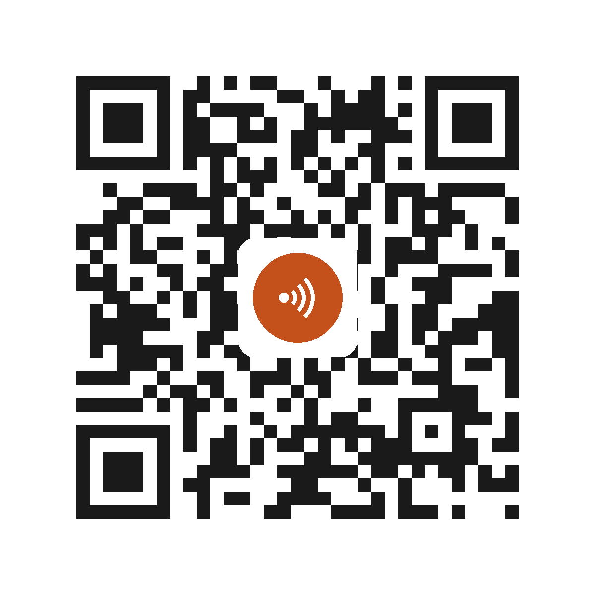 HC0941IP