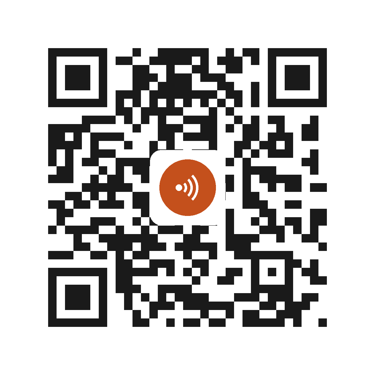 HC1237IB
