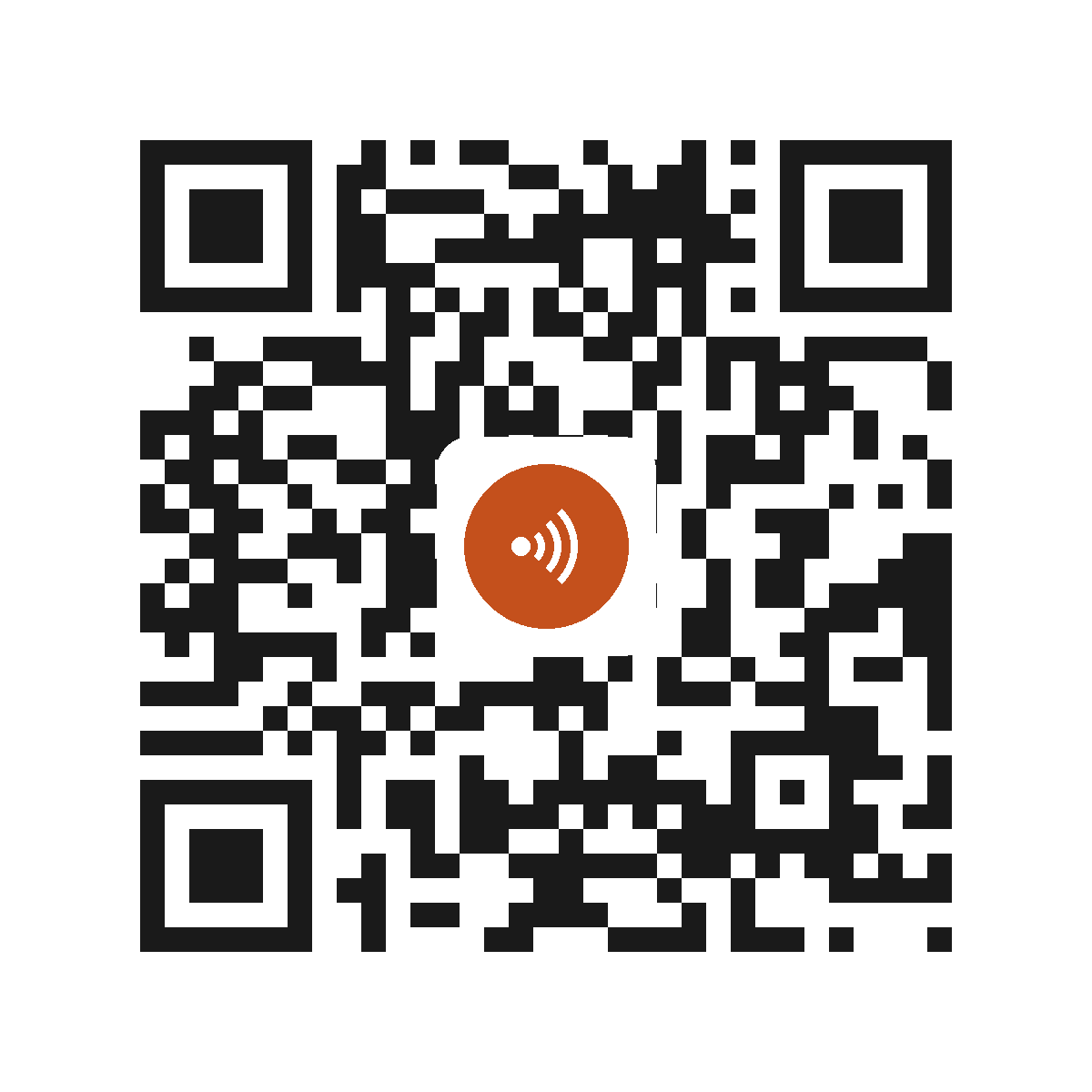 HC1850IP
