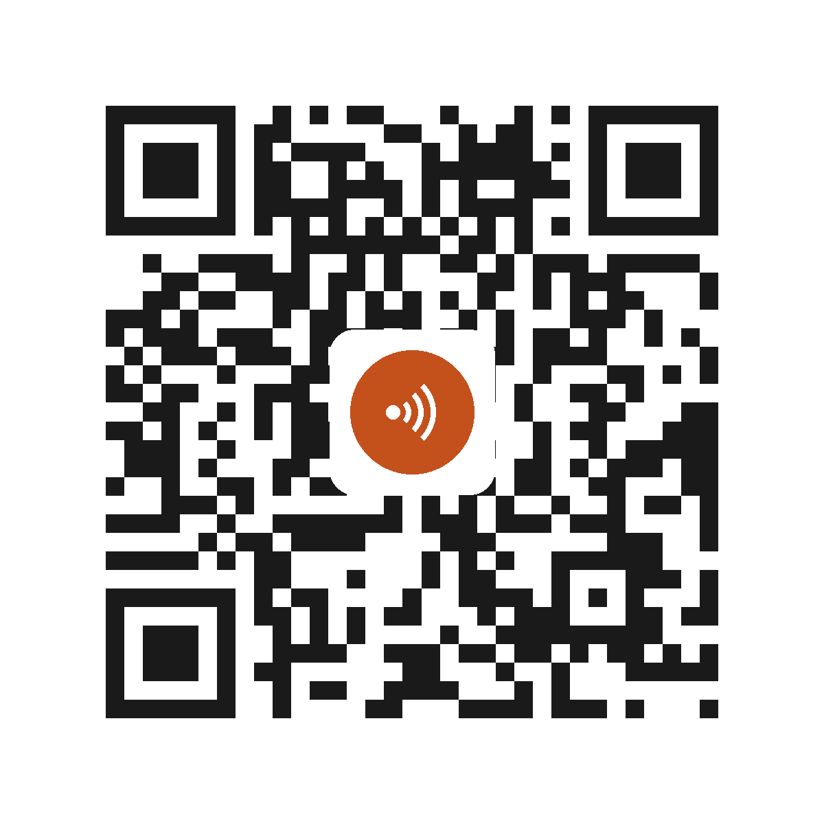 HC1885IP