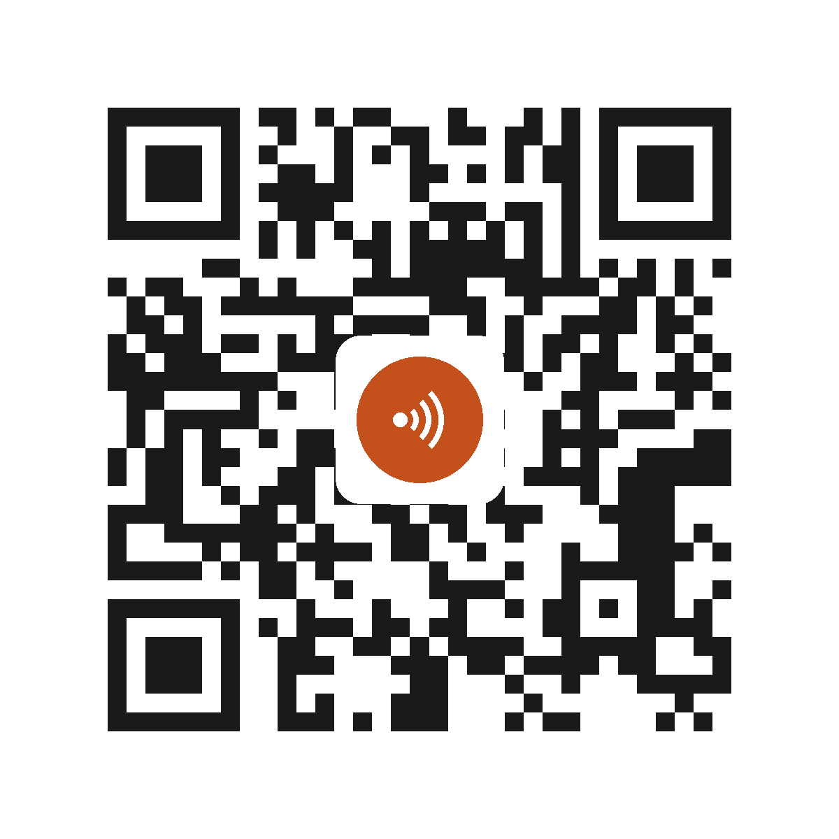 HC1889IP