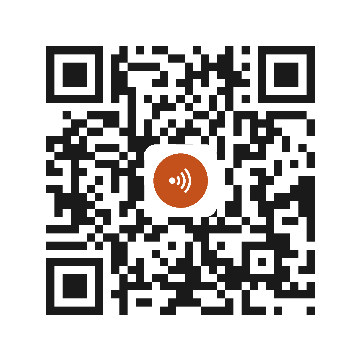 HC1892IP