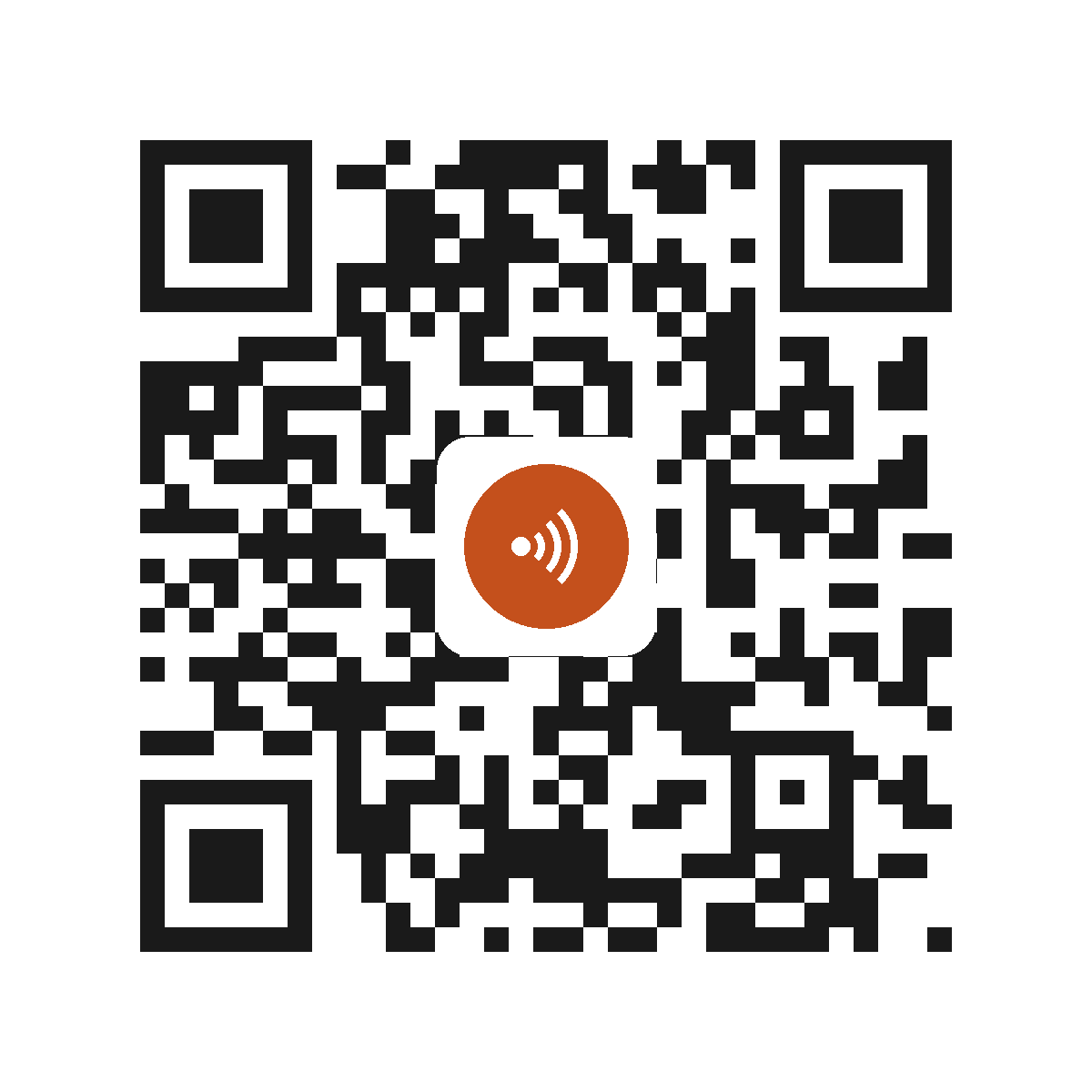 HC2092IM