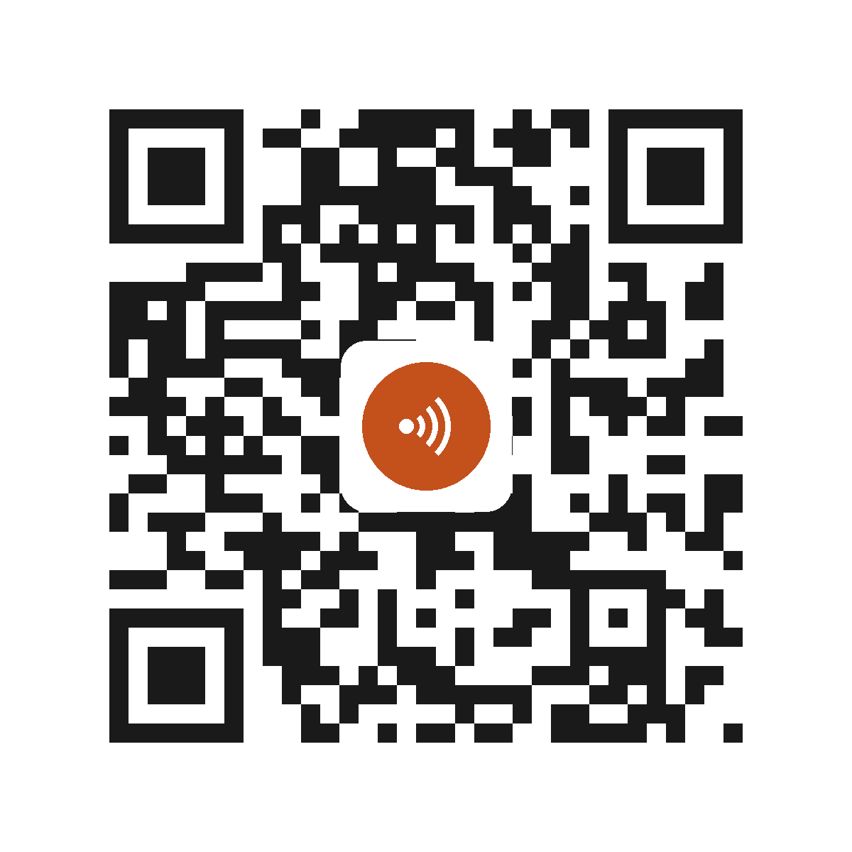 HC2392IM