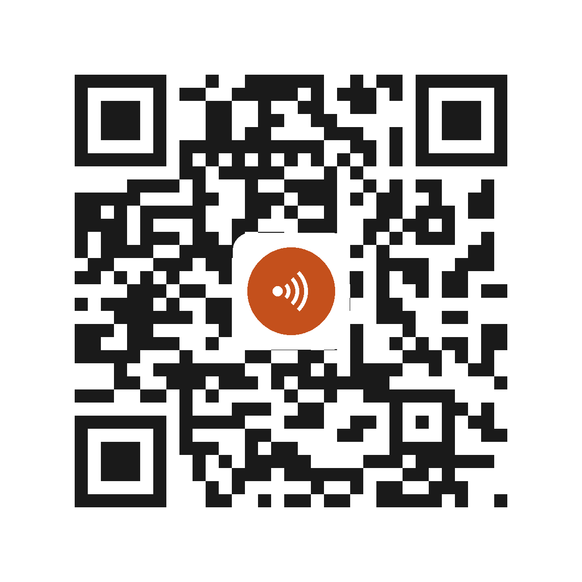 HC2575IB