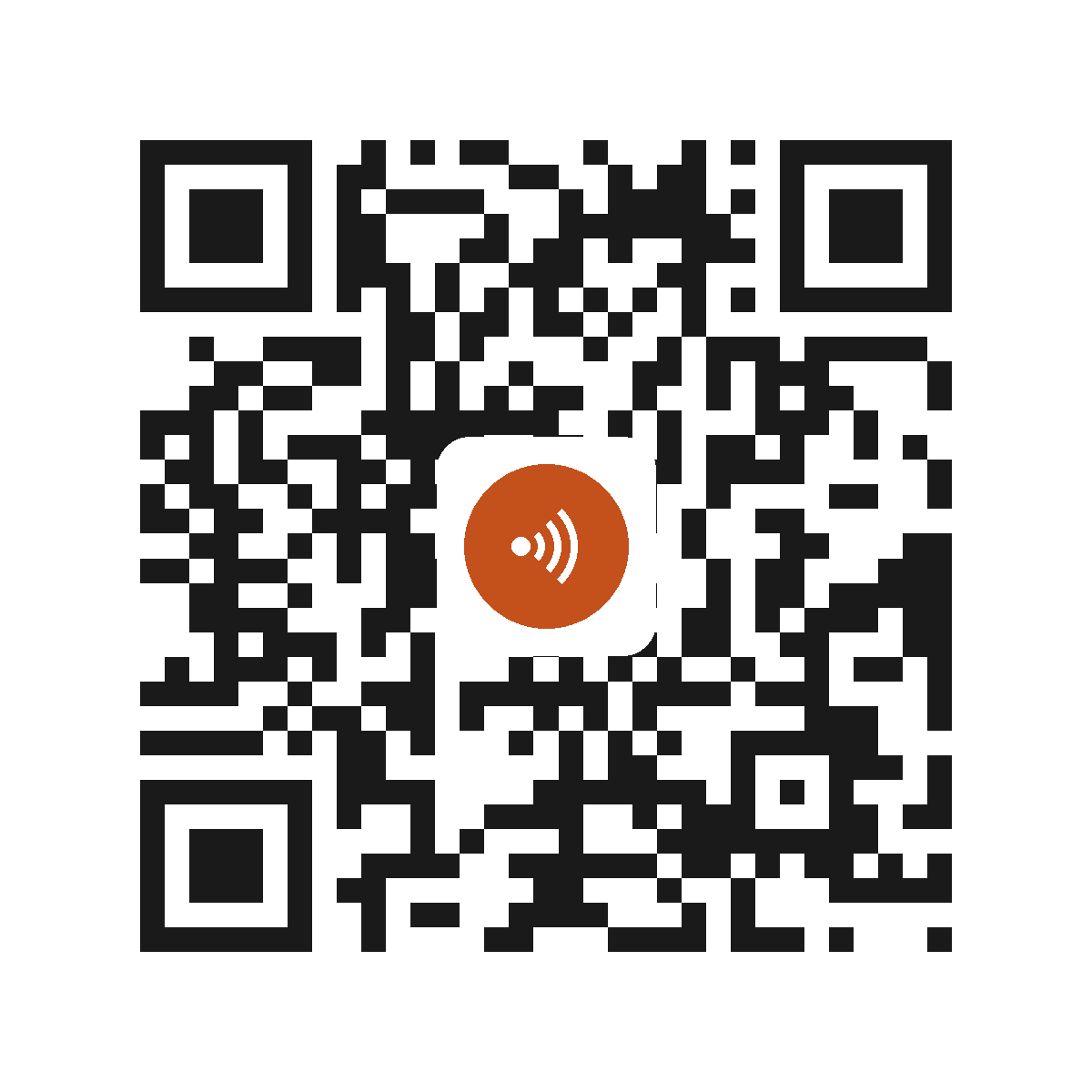 HC2811IP