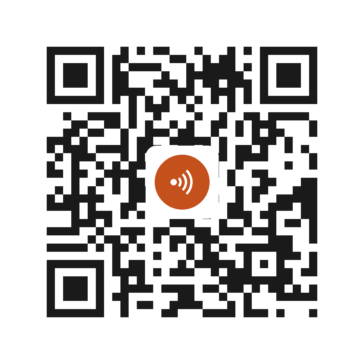 HC2838AI