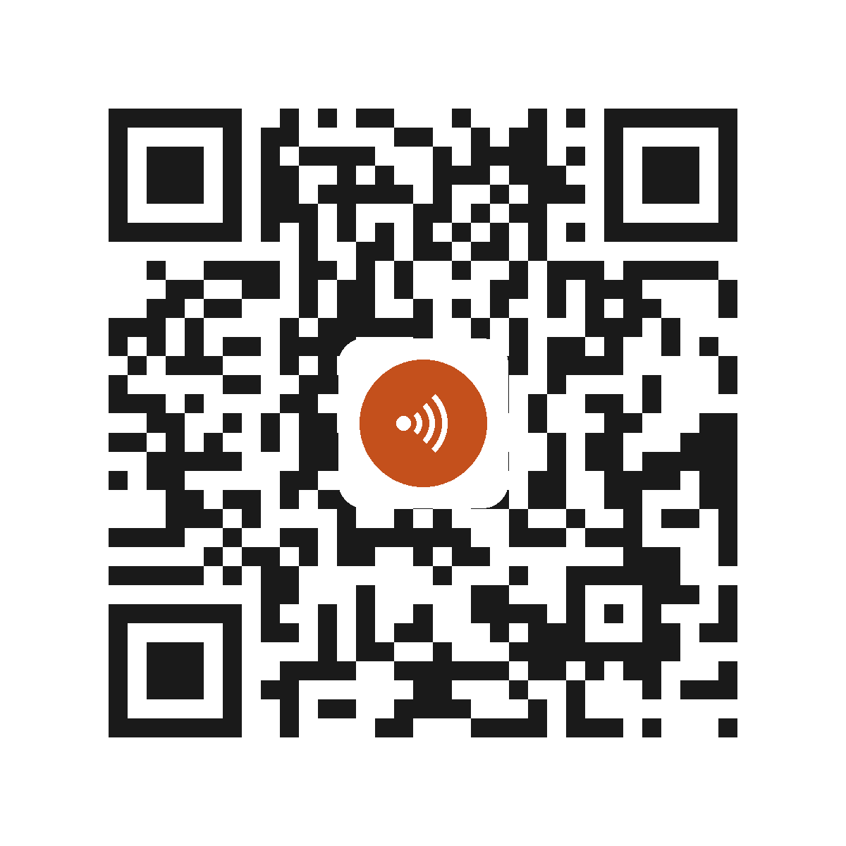 HC3192IP