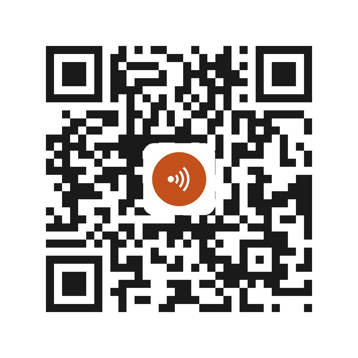 HC4033IP