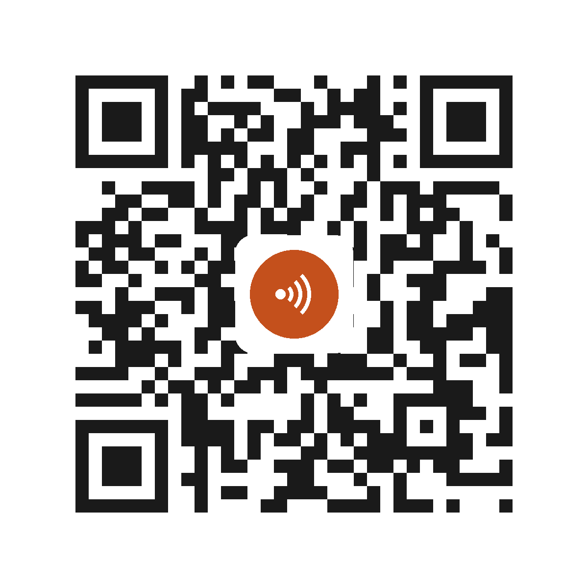 HC4043IP
