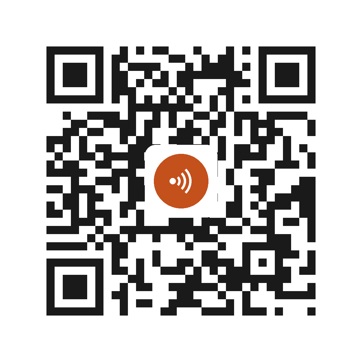 HC4055IP