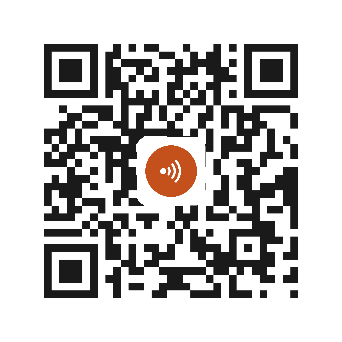 HC4292IP