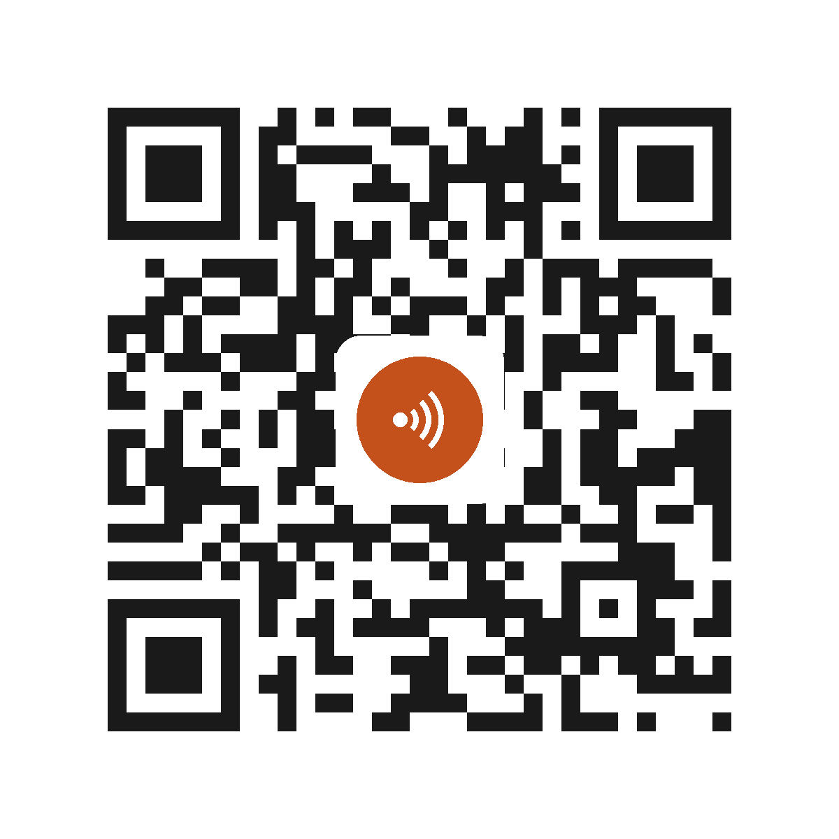 HC4833IP